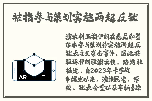 国内精品伊人久久久久影院对白